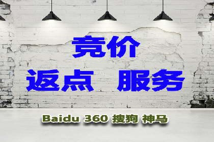 竞价广告的优化：网络推广的必经之路