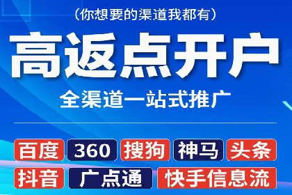 百度推广中的用户行为分析：基于案例的深度解析